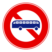 大型乗用自動車通行止め