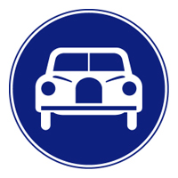 自動車専用