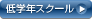 wNXN[