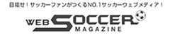 websoccer